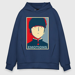 Мужское худи оверсайз Mob Emotions Z
