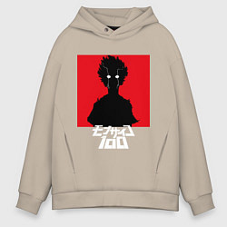 Толстовка оверсайз мужская Mob psycho 100 Z, цвет: миндальный