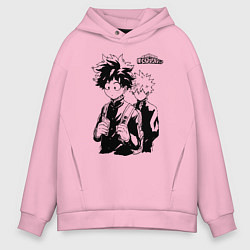 Толстовка оверсайз мужская Моя геройская академия, цвет: светло-розовый