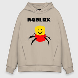 Толстовка оверсайз мужская ROBLOX, цвет: миндальный