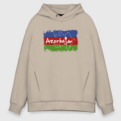Толстовка оверсайз мужская Азербайджан, цвет: миндальный