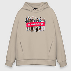 Мужское худи оверсайз Голяк Brassic