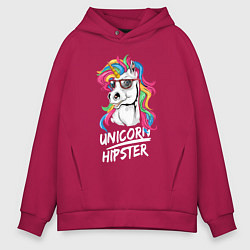 Мужское худи оверсайз Unicorn hipster