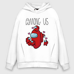 Толстовка оверсайз мужская Among Us love baby, цвет: белый