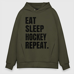 Мужское худи оверсайз EAT SLEEP HOCKEY REPEAT