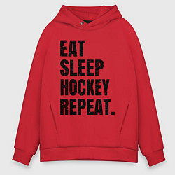 Мужское худи оверсайз EAT SLEEP HOCKEY REPEAT