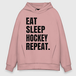 Мужское худи оверсайз EAT SLEEP HOCKEY REPEAT