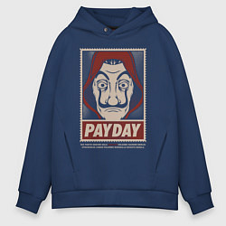 Мужское худи оверсайз Payday