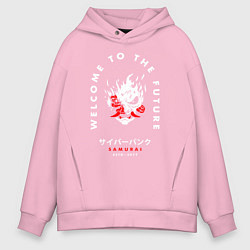Толстовка оверсайз мужская SAMURAI Cyberpunk 2077, цвет: светло-розовый