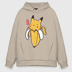 Мужское худи оверсайз Bananachu