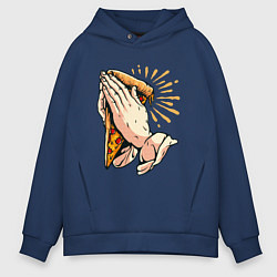 Мужское худи оверсайз Holy Pizza