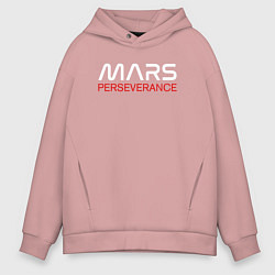 Толстовка оверсайз мужская MARS - Perseverance, цвет: пыльно-розовый