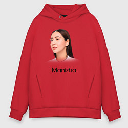 Мужское худи оверсайз Манижа Manizha