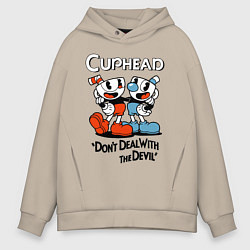 Толстовка оверсайз мужская Cuphead, Dont deal with devil, цвет: миндальный