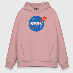 Толстовка оверсайз мужская Nerv, цвет: пыльно-розовый