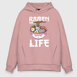 Толстовка оверсайз мужская Ramen life, цвет: пыльно-розовый