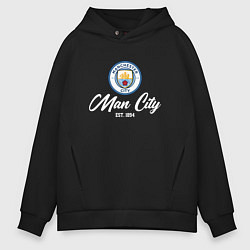 Мужское худи оверсайз MAN CITY EST 1894