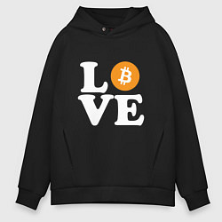 Мужское худи оверсайз LOVE BITCOIN БИТКОИН БИТОК