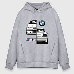 Мужское худи оверсайз BMW M3 E 36 БМВ М3 E 36