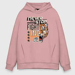 Мужское худи оверсайз FIGHT TIGER тигр боец