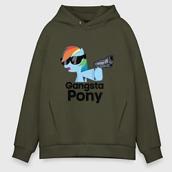 Мужское худи оверсайз Gangsta pony