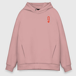 Толстовка оверсайз мужская Queen Kaguya, цвет: пыльно-розовый