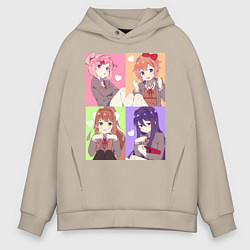 Толстовка оверсайз мужская Girls Doki Doki коллаж, цвет: миндальный