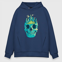 Толстовка оверсайз мужская Скала Черепа Skull Mountain, цвет: тёмно-синий