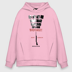Толстовка оверсайз мужская Курт Кобейн, цвет: светло-розовый