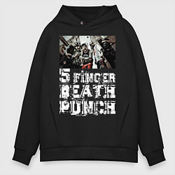 Мужское худи оверсайз Five Finger Death Punch