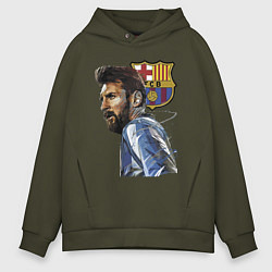 Толстовка оверсайз мужская Lionel Messi Barcelona Argentina Striker, цвет: хаки