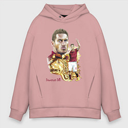 Толстовка оверсайз мужская Francesco Totti Roma Italy Captain, цвет: пыльно-розовый
