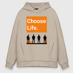 Толстовка оверсайз мужская Choose Life, цвет: миндальный