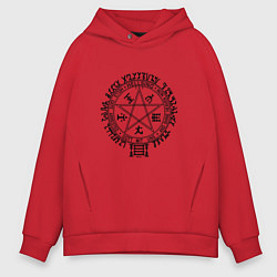 Мужское худи оверсайз Hellsing Pentagram