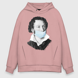 Мужское худи оверсайз Пушкин в медицинской маске