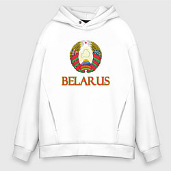 Толстовка оверсайз мужская Герб Belarus, цвет: белый