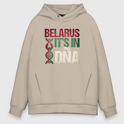 Мужское худи оверсайз ДНК - Беларусь