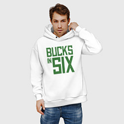 Толстовка оверсайз мужская Bucks In Six, цвет: белый — фото 2