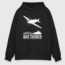 Мужское худи оверсайз WAR THUNDER ВАР ТАНДЕР