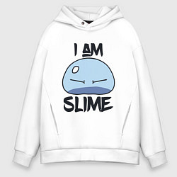 Мужское худи оверсайз I AM SLIME, Я СЛИЗЬ