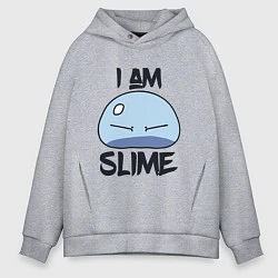 Мужское худи оверсайз I AM SLIME, Я СЛИЗЬ