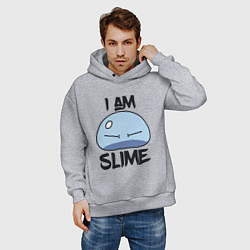 Толстовка оверсайз мужская I AM SLIME, Я СЛИЗЬ, цвет: меланж — фото 2