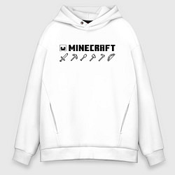 Толстовка оверсайз мужская Minecraft Hemlet, цвет: белый