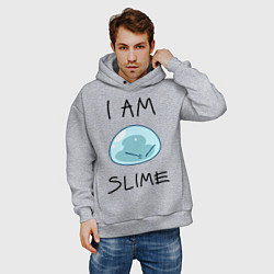 Толстовка оверсайз мужская I AM SLIME, цвет: меланж — фото 2