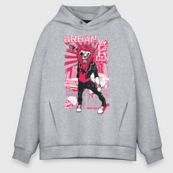 Толстовка оверсайз мужская Лев в очках, цвет: меланж