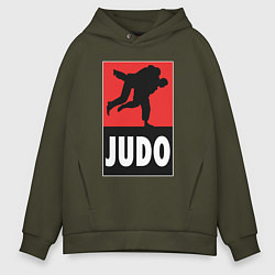 Толстовка оверсайз мужская Judo, цвет: хаки