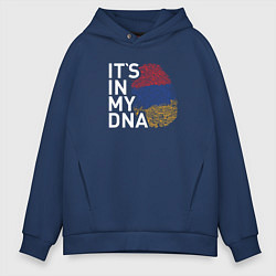 Мужское худи оверсайз Its in my DNA