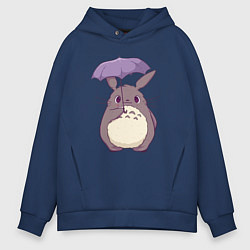 Мужское худи оверсайз Кавайный Тоторо с зонтиком