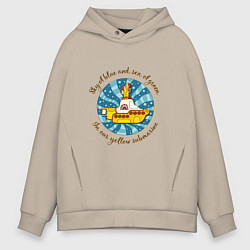 Толстовка оверсайз мужская Yellow Submarine The Beatles, цвет: миндальный