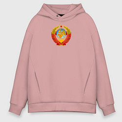 Толстовка оверсайз мужская СССР, цвет: пыльно-розовый